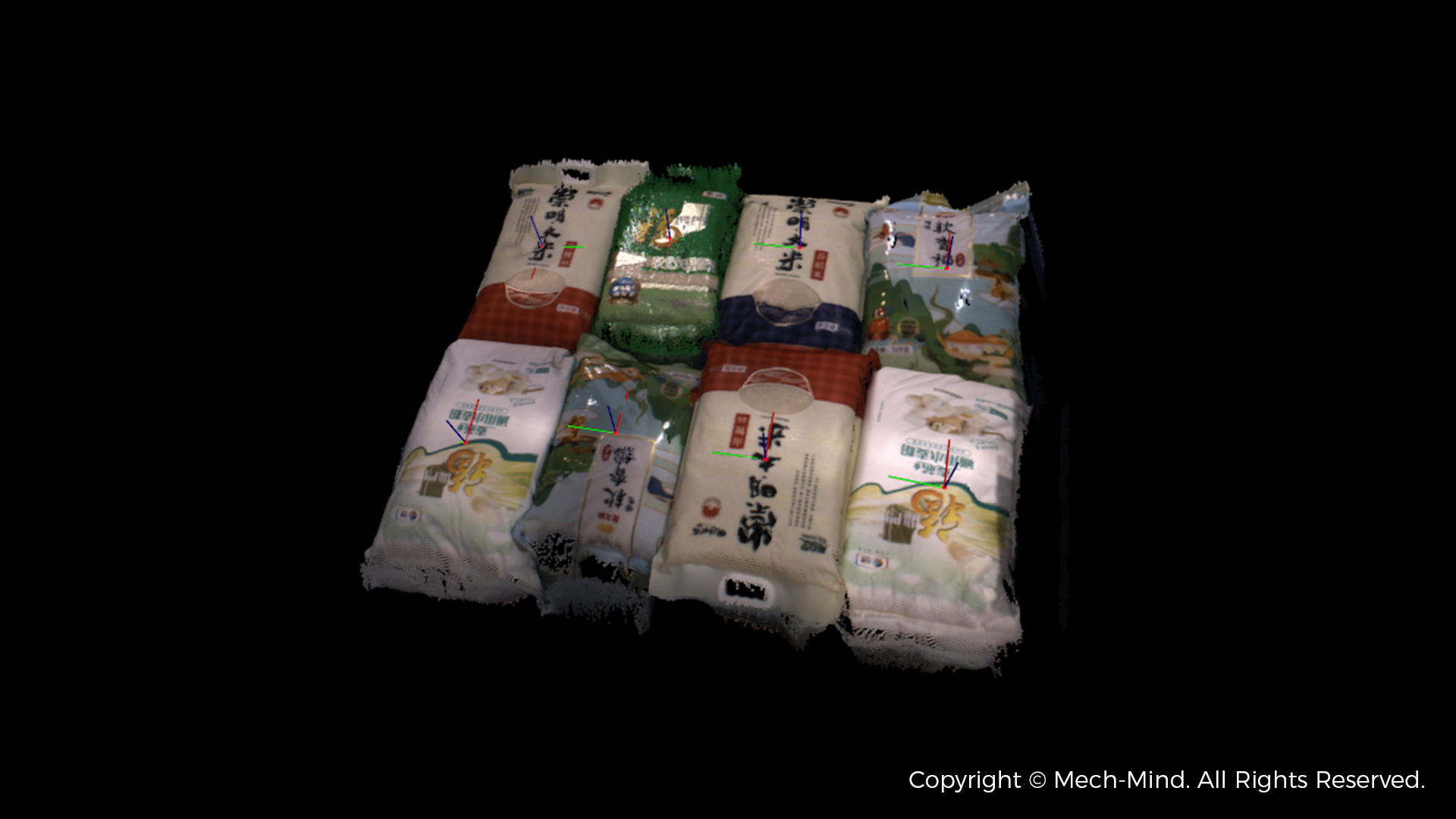 CeMAT邀請函 | 高速快遞供包應用首發(fā)，梅卡曼德AI+3D視覺助力智慧物流