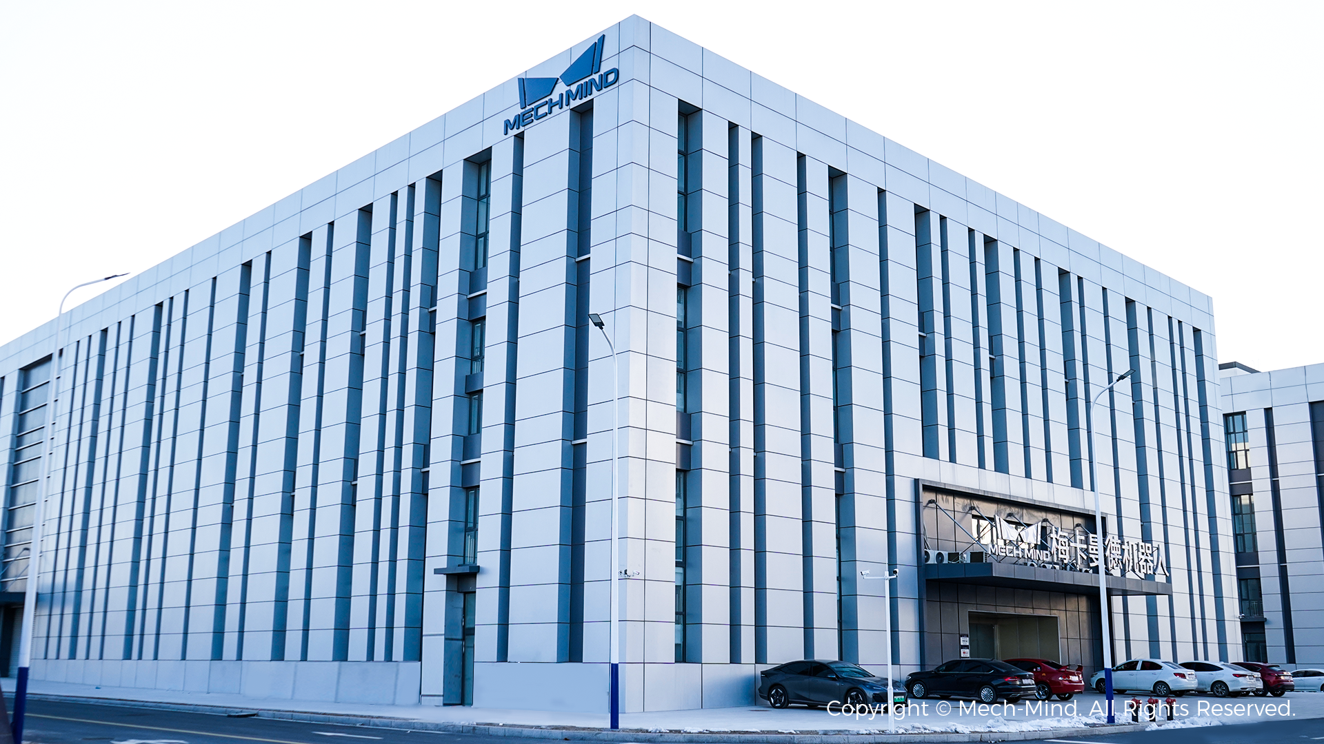 MTBF突破100,000小時，梅卡曼德產品穩定性再獲權威認證機構認可