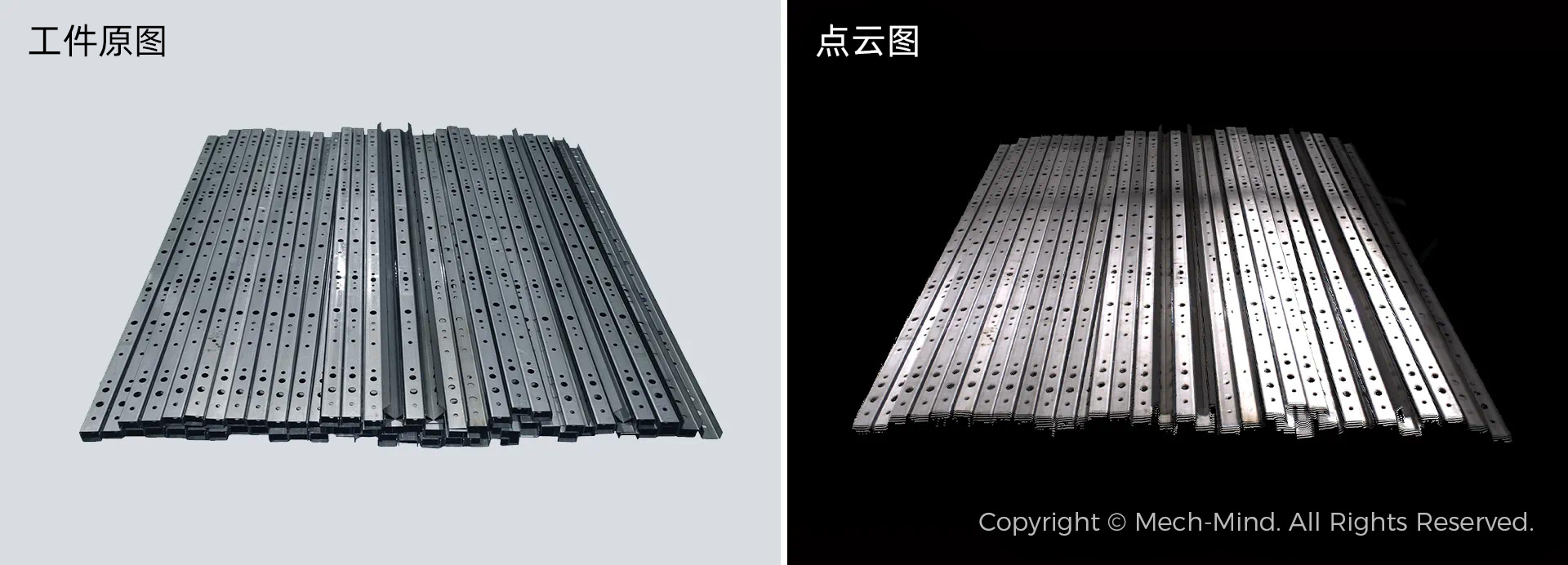 慕尼黑automatica 2025 | 梅卡曼德第三次亮相全球頂級自動化展，展出多項前沿具身智能技術及應用