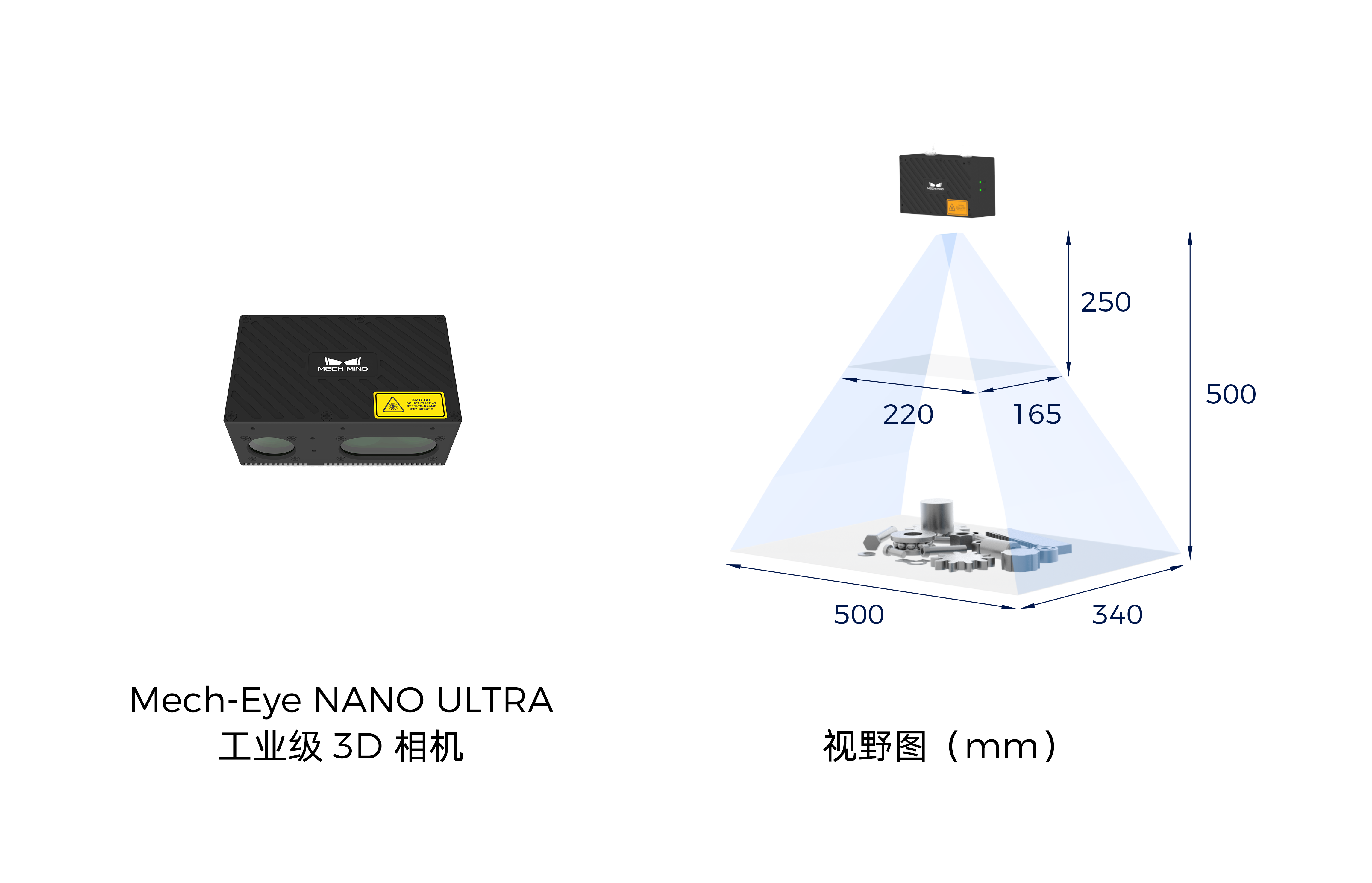 AI視覺引導(dǎo)高反光金屬軸頭上料 | 某大型工程機(jī)械廠