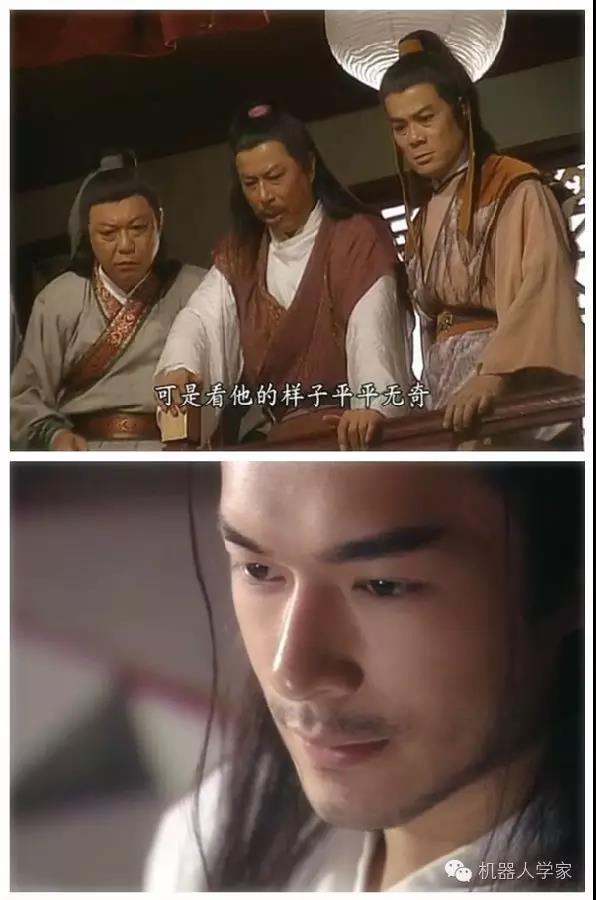 5-10年內(nèi)智能工業(yè)機(jī)器人將幫助中國(guó)直面人口危機(jī)