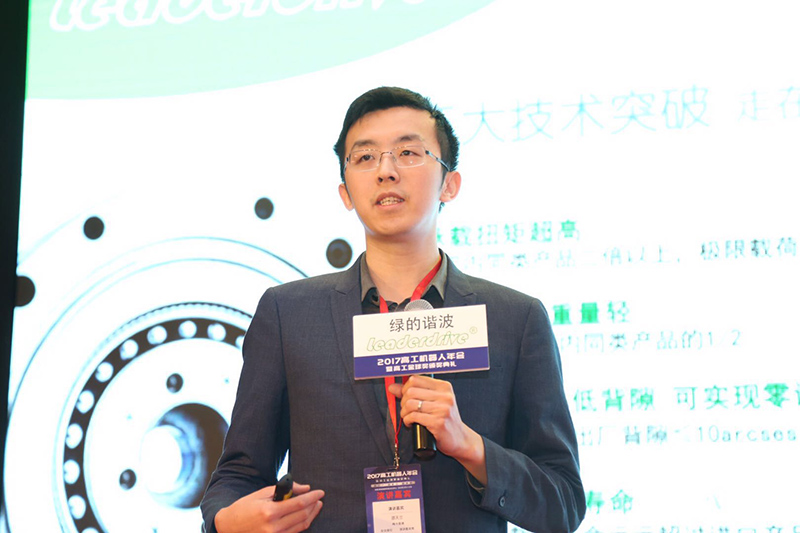 梅卡曼德喜獲高工機器人“年度技術先鋒企業(yè)”獎