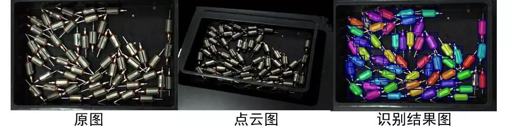 工博會預熱第二波—視覺引導工件上料解決方案