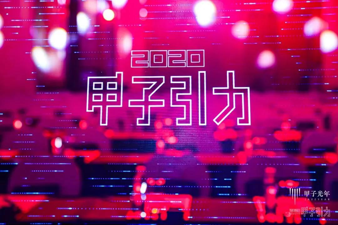 梅卡曼德入選“甲子20”——2020中國最具商業(yè)潛力的20家機(jī)器人Cool Vendor