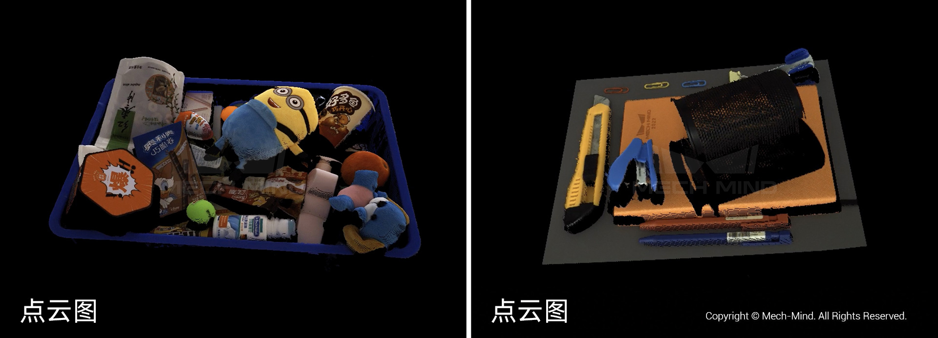 高精度結(jié)構(gòu)光工業(yè)3D相機Mech-Eye PRO全面升級:可選藍(lán)光/白光版本,適合中距離應(yīng)用 高精度結(jié)構(gòu)光工業(yè)3D相機Mech-Eye PRO全面升級:可選藍(lán)光/白光版本,適合中距離應(yīng)用