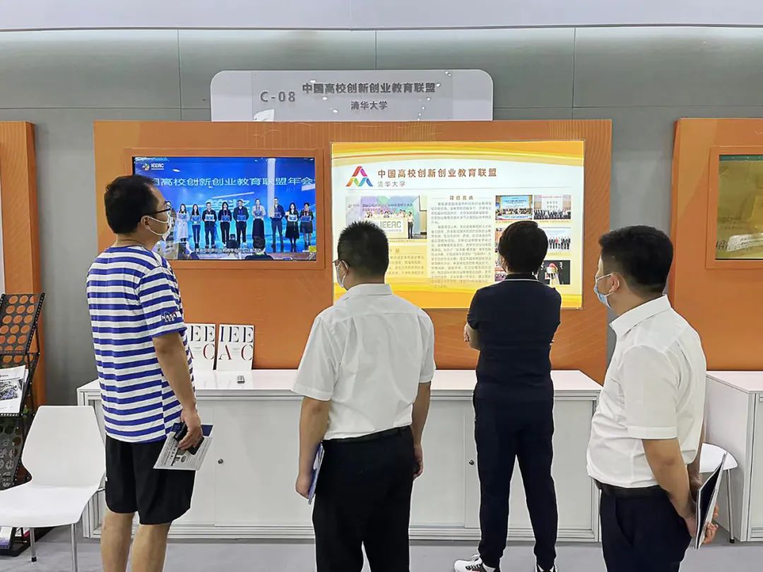 梅卡曼德作為清華大學創(chuàng)新創(chuàng)業(yè)教育成果代表之一，亮相2022年全國“雙創(chuàng)”活動周