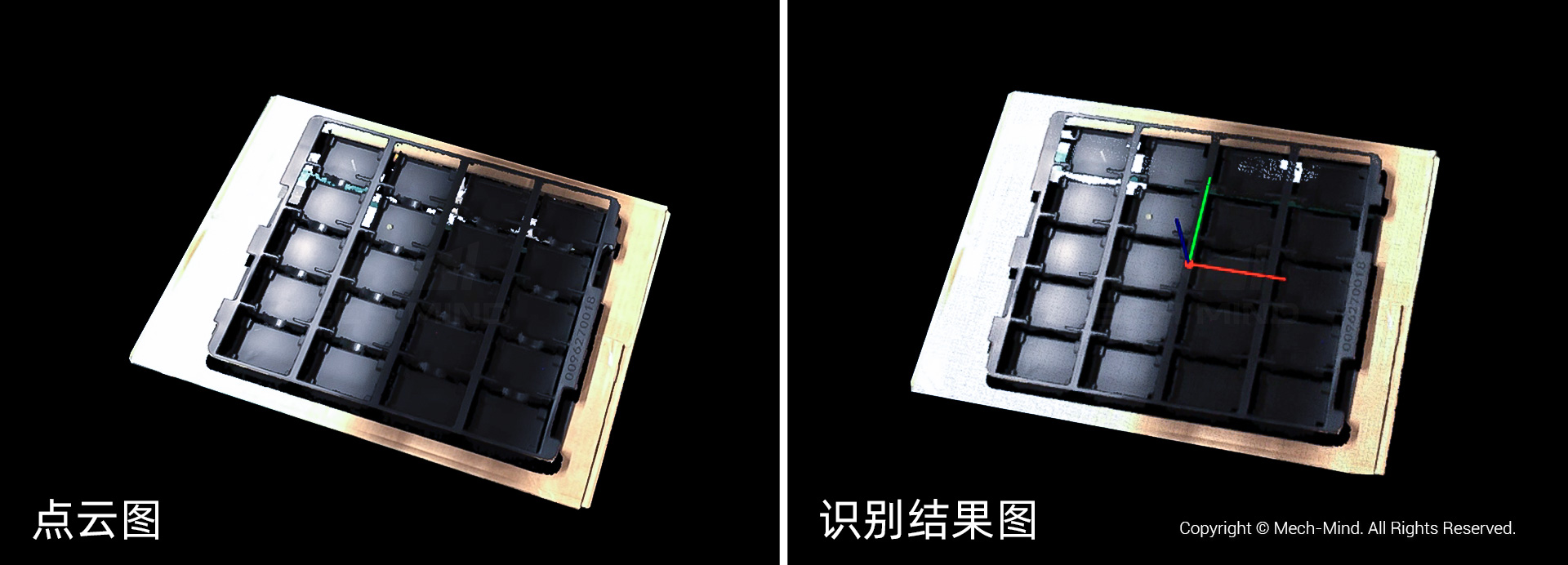 應用案例分享 | 3D視覺引導智能裝箱，精準放置產品，顯著提升裝箱效率