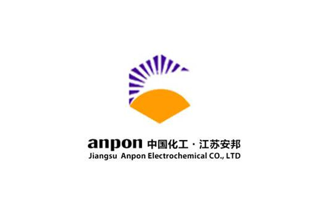 中國化工農(nóng)化·安邦電化